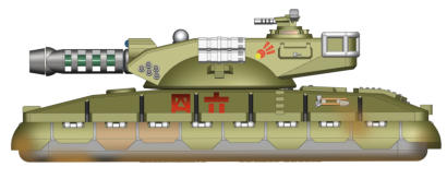 Mitsusaki Ind. Sohei Heavy Tank with 25cm Heavy Laser and light ATGWs