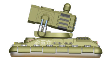 Legion 1 MLRS with 12.2cm Heavy mortar/missiles based on a Shaman tank by Mitsusaki Industries