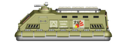 Hiroseki-Toyota Magus APC carries up to 12 infantry and 2 crew plus an HSW for local defence