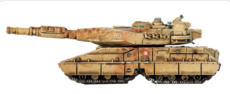 Antargran Regular Army Zentaur Heavy Tank