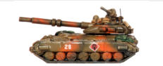 Ariete Division Cougar tank