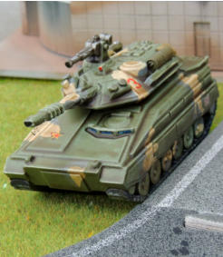 The Xaoc Medium tank has a secondary remote mounted heavy coil-gun