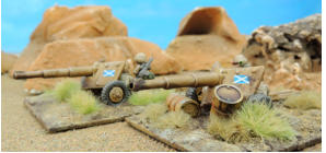 Two Tyche anti-tank towed weapons deployed and in action 