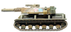 Bizon Heavy Tank with 22cm DS main gun